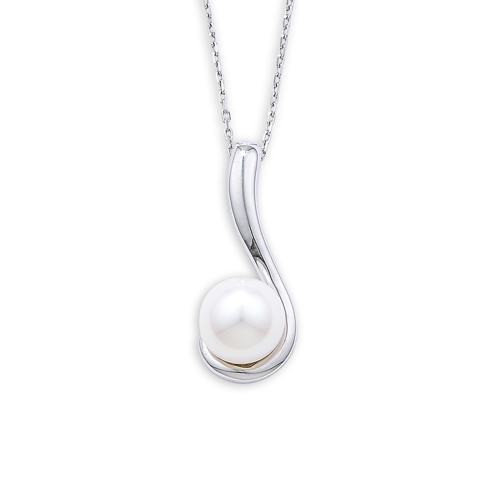 freshwater pearl pendant necklace